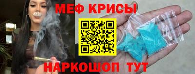 гидропоника Татарск