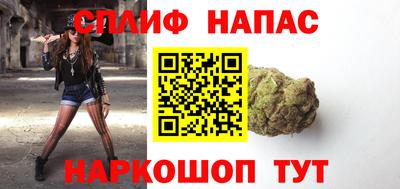 мефедрон мука Тара