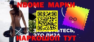 гидропоника Татарск