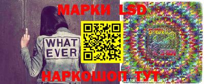 бутират Тверь