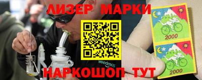 гидропоника Татарск