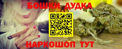 гидропоника Татарск