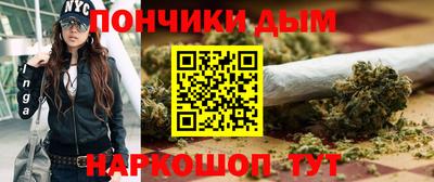 гидропоника Татарск