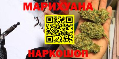 мефедрон мука Тара