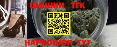бутират Тверь