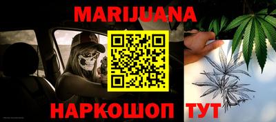 гидропоника Татарск