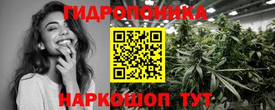 мефедрон мука Тара