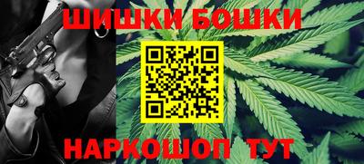 гидропоника Татарск