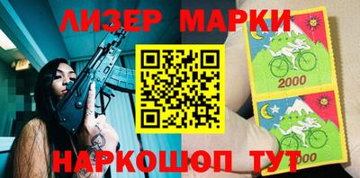 мефедрон мука Тара