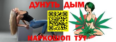 мефедрон мука Тара