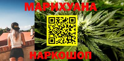 мефедрон мука Тара