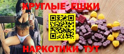 гидропоника Татарск