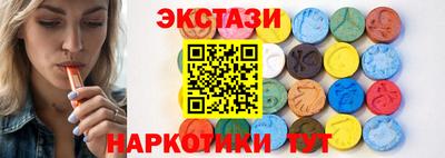 гидропоника Татарск
