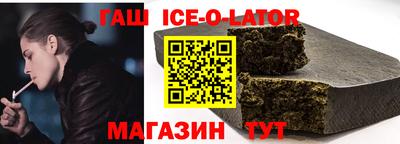 мефедрон мука Тара