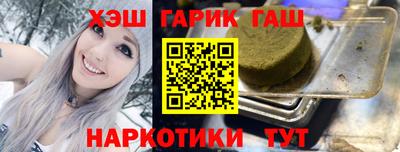 мефедрон мука Тара