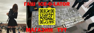 гидропоника Татарск