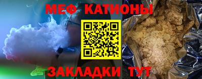 гидропоника Татарск