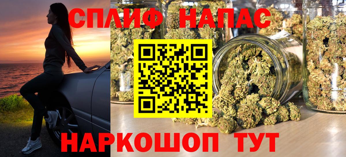 Кунгур  Шишки марихуана Amnesia  Конопля LSD WEED  Бошки марихуана конопля  Вход с VPN 